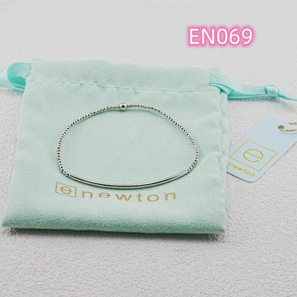 Newton Silver Beaded Bar Bracelet